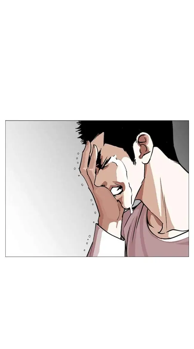 Lookism Chapter 247 Gambar 22