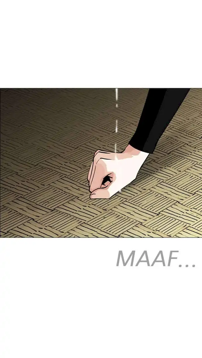 Lookism Chapter 247 Gambar 23