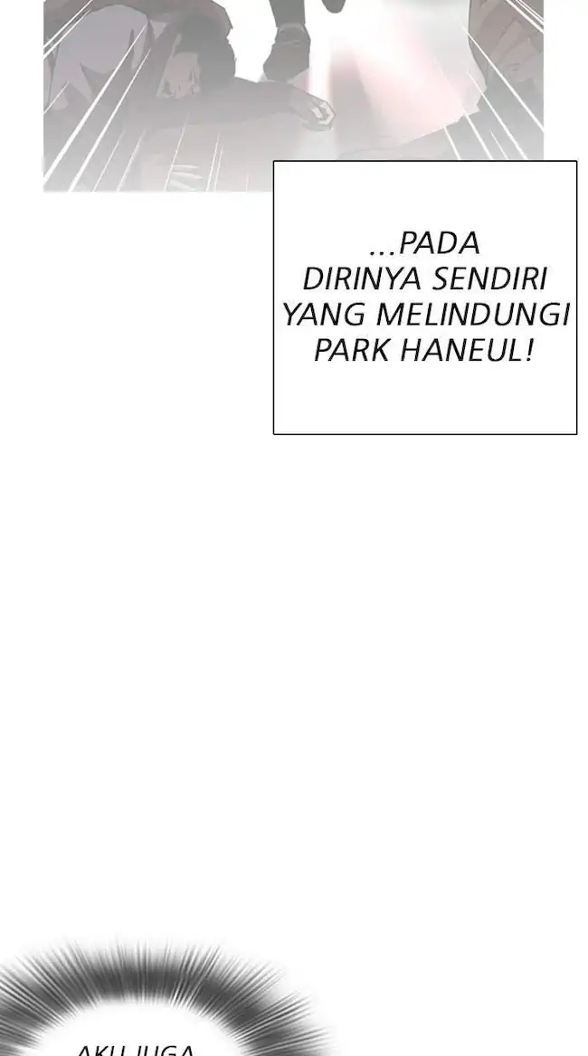 Lookism Chapter 248 Gambar 10