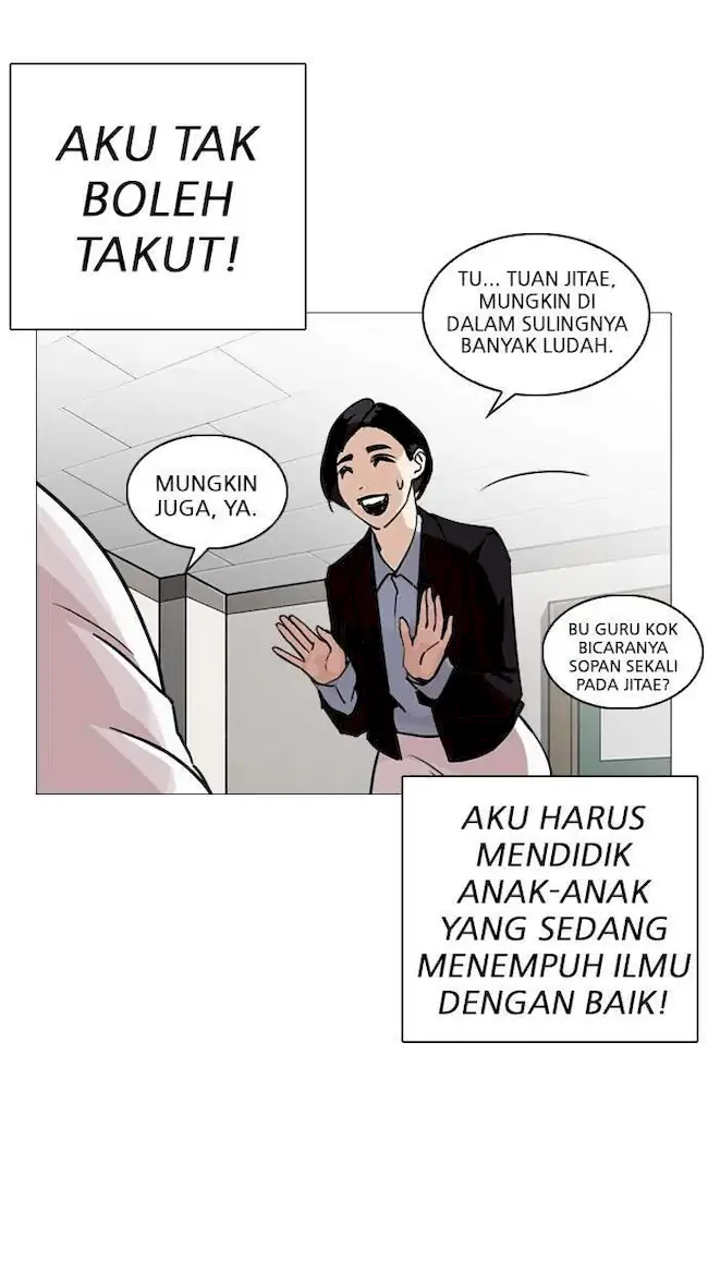 Lookism Chapter 248 Gambar 100