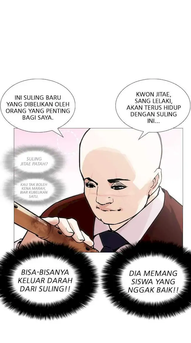 Lookism Chapter 248 Gambar 103