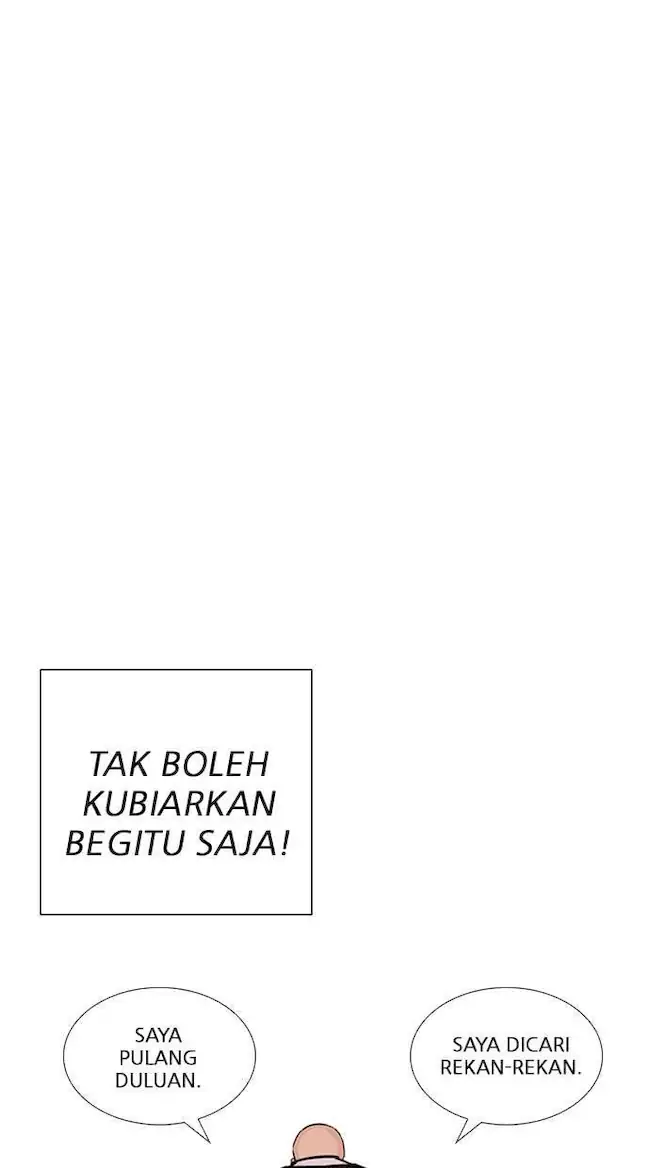 Lookism Chapter 248 Gambar 104