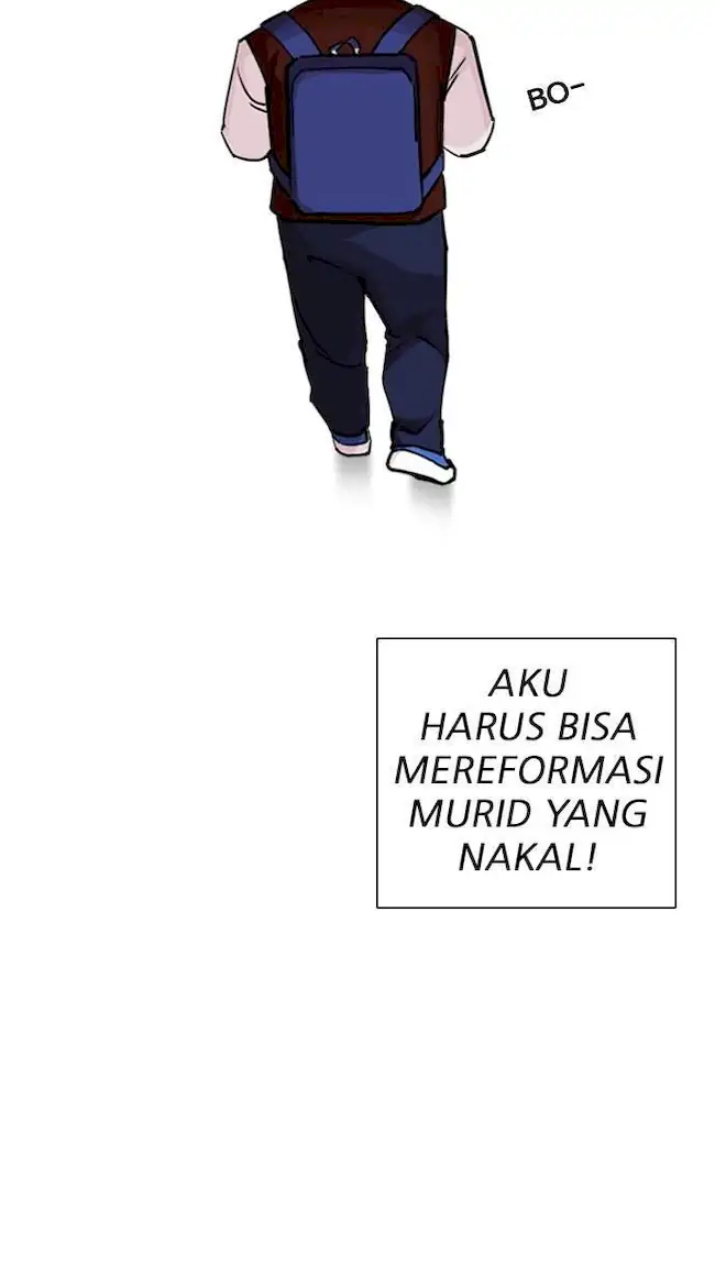 Lookism Chapter 248 Gambar 105