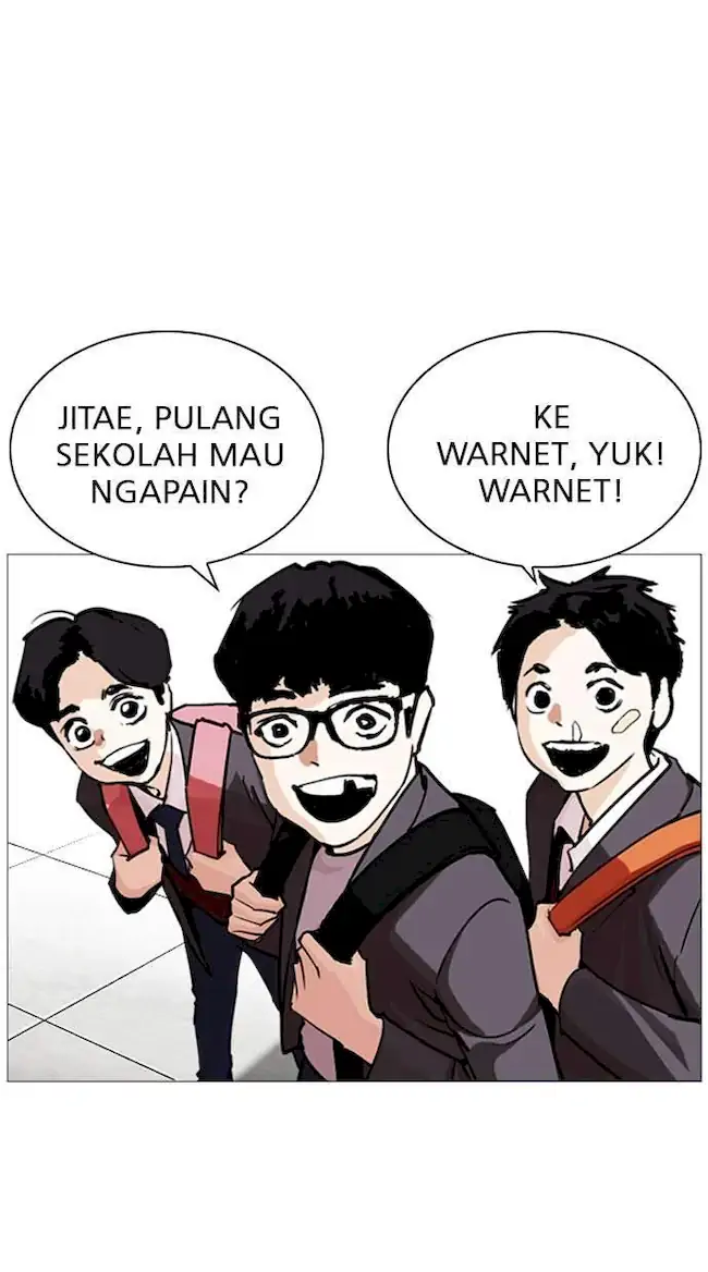 Lookism Chapter 248 Gambar 106