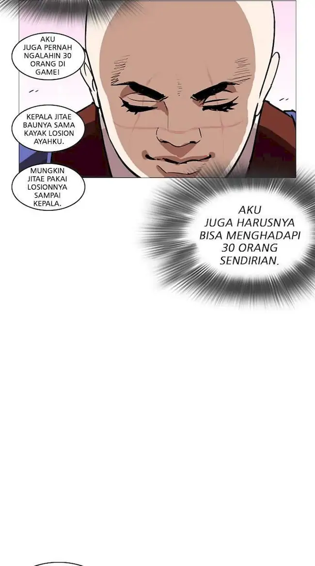 Lookism Chapter 248 Gambar 109