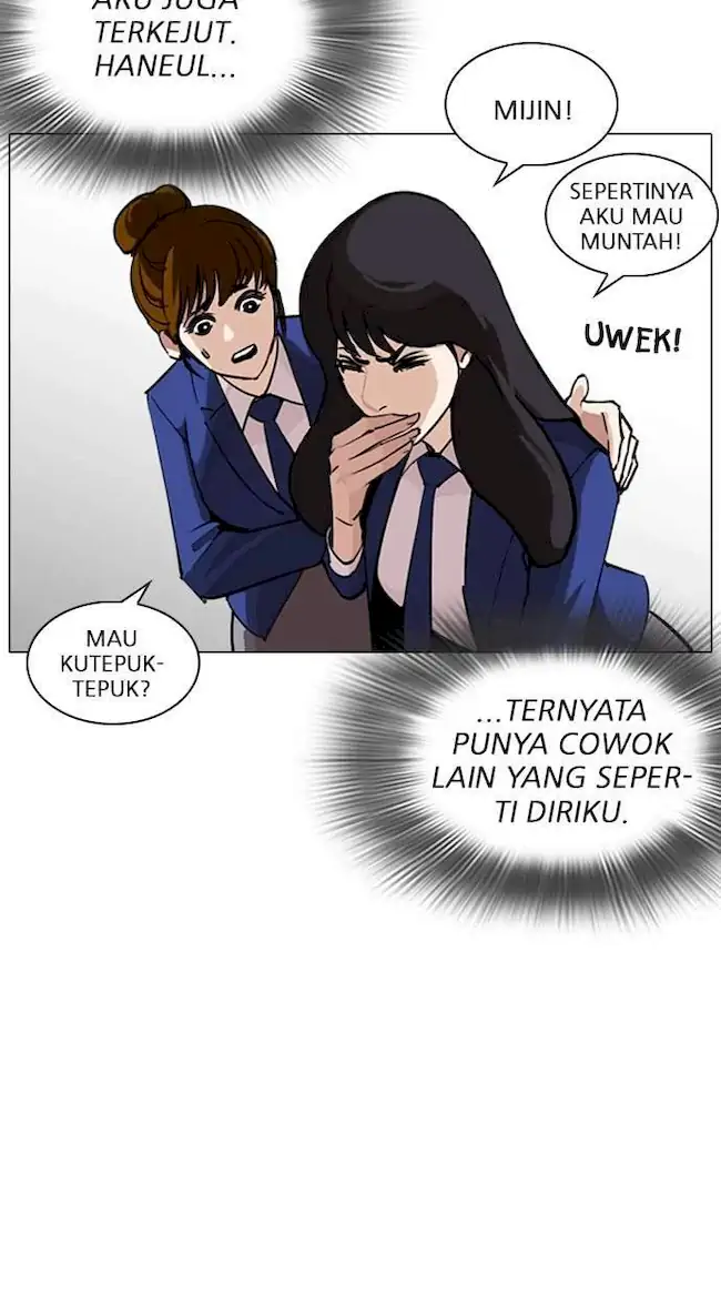 Lookism Chapter 248 Gambar 11