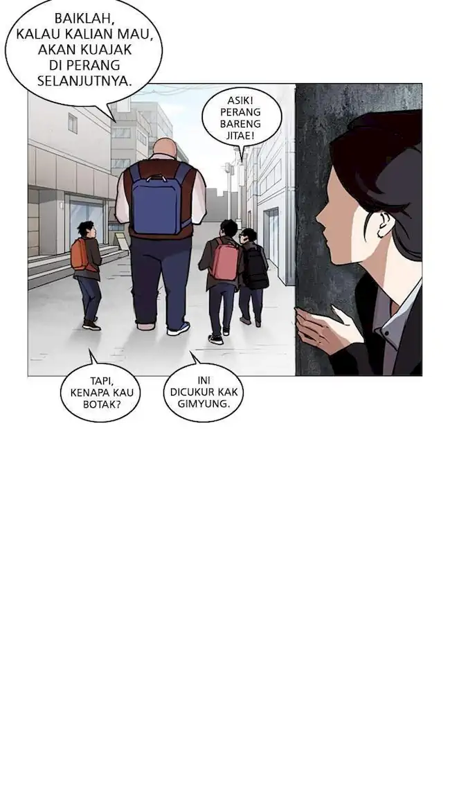 Lookism Chapter 248 Gambar 110