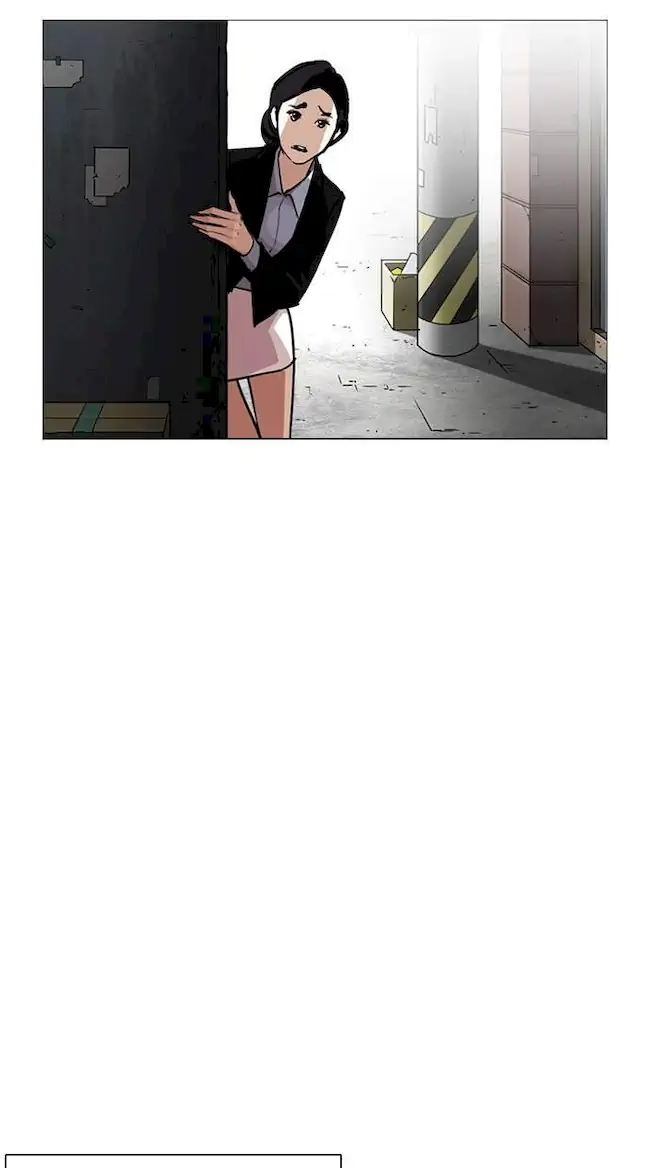 Lookism Chapter 248 Gambar 111