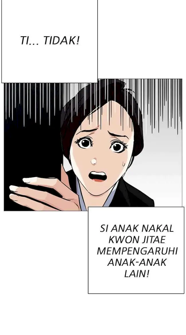 Lookism Chapter 248 Gambar 112