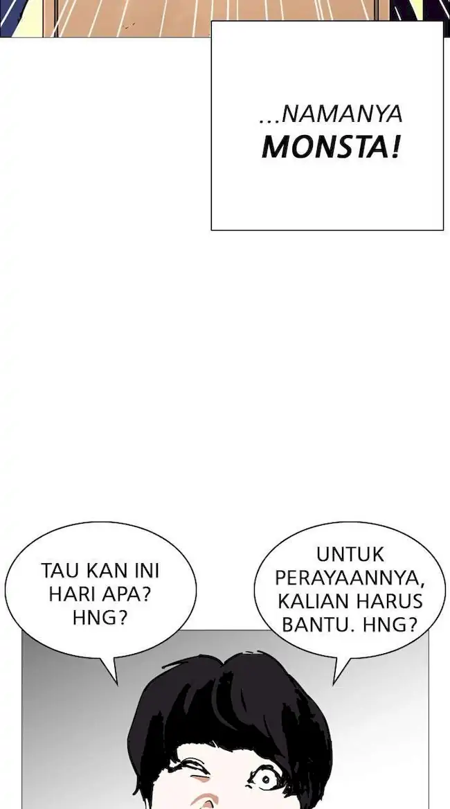Lookism Chapter 248 Gambar 115