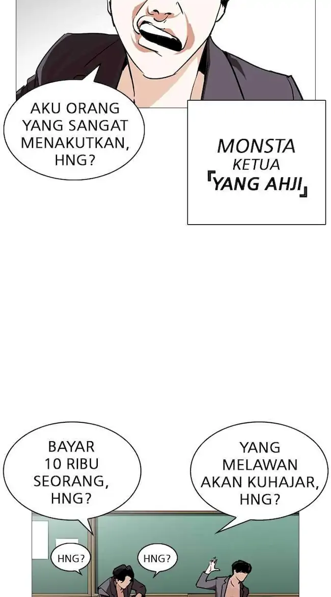 Lookism Chapter 248 Gambar 116