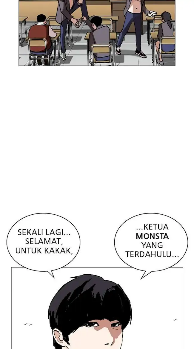 Lookism Chapter 248 Gambar 117