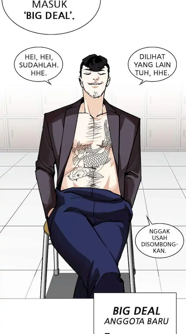 Lookism Chapter 248 Gambar 119