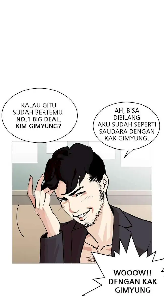 Lookism Chapter 248 Gambar 121