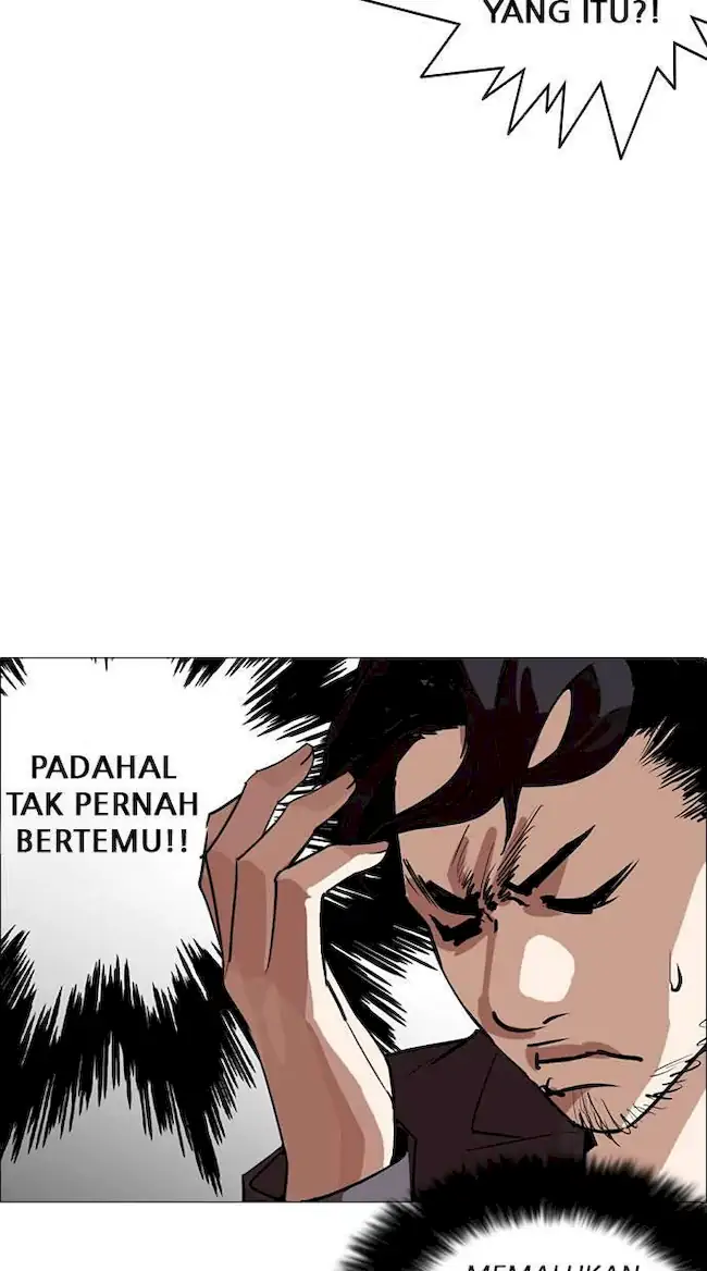 Lookism Chapter 248 Gambar 122