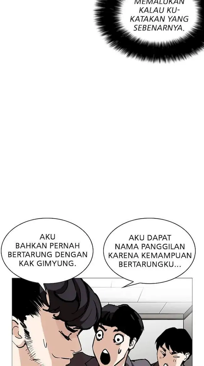 Lookism Chapter 248 Gambar 123