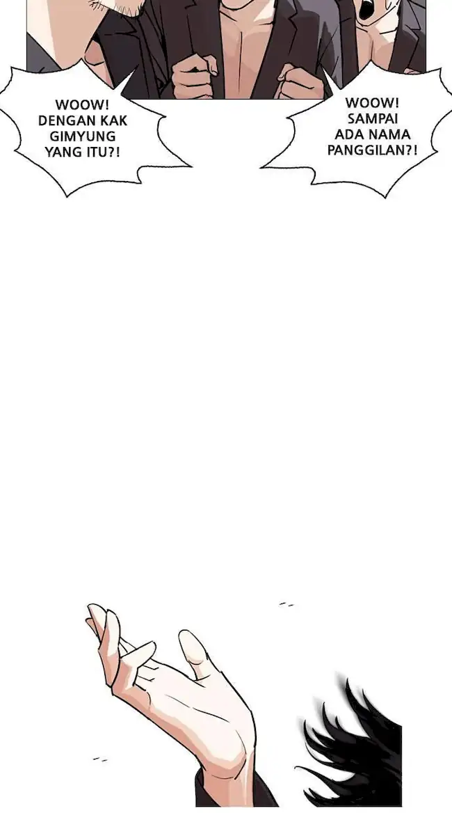 Lookism Chapter 248 Gambar 124