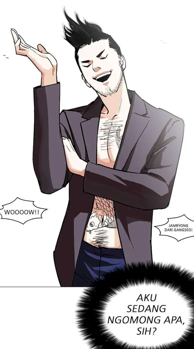 Lookism Chapter 248 Gambar 126
