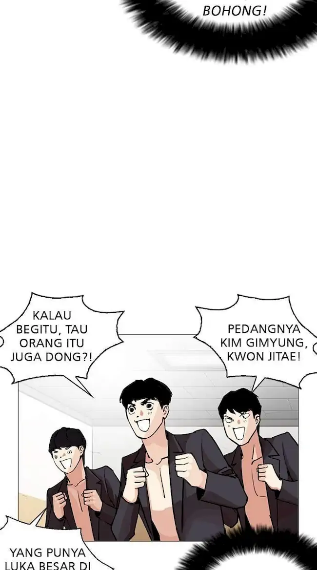 Lookism Chapter 248 Gambar 129