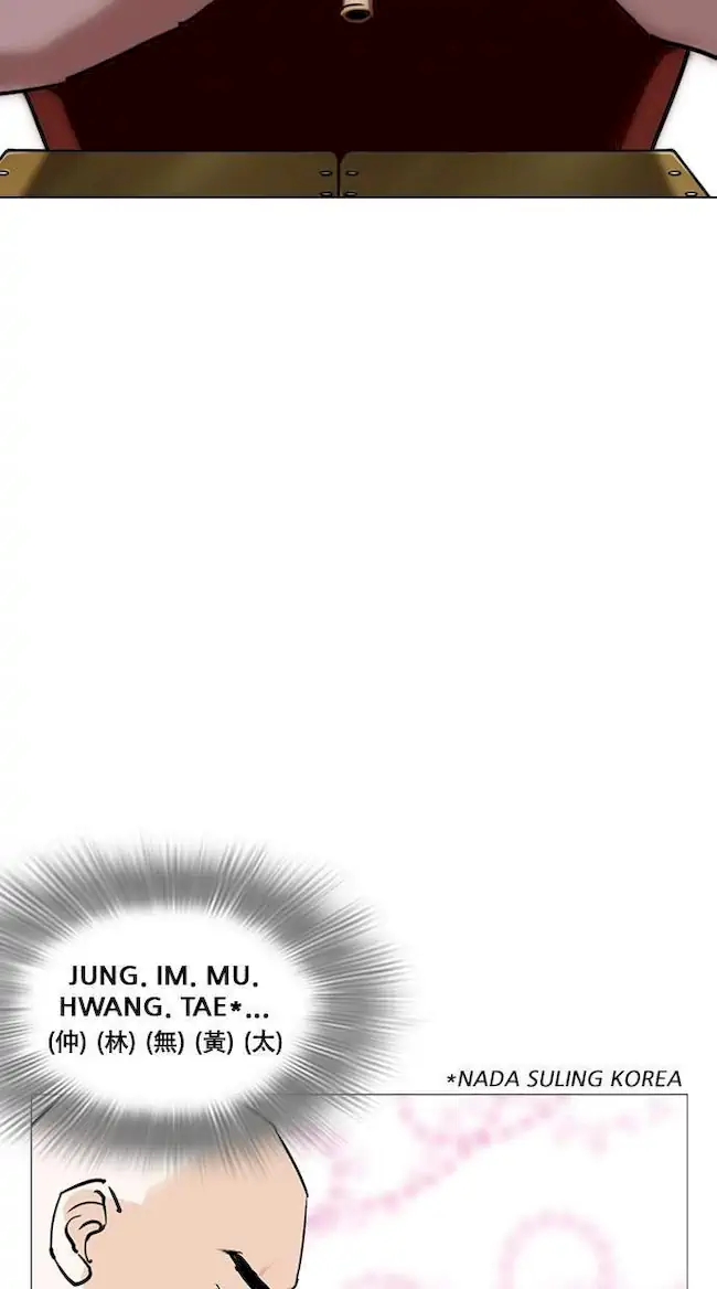 Lookism Chapter 248 Gambar 140