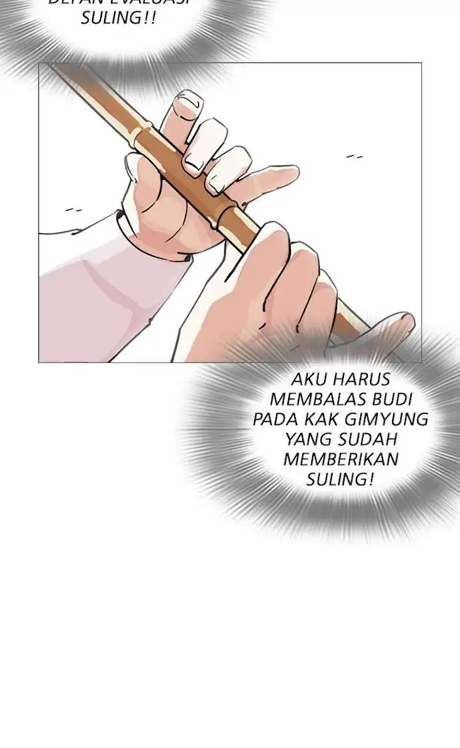 Lookism Chapter 248 Gambar 142