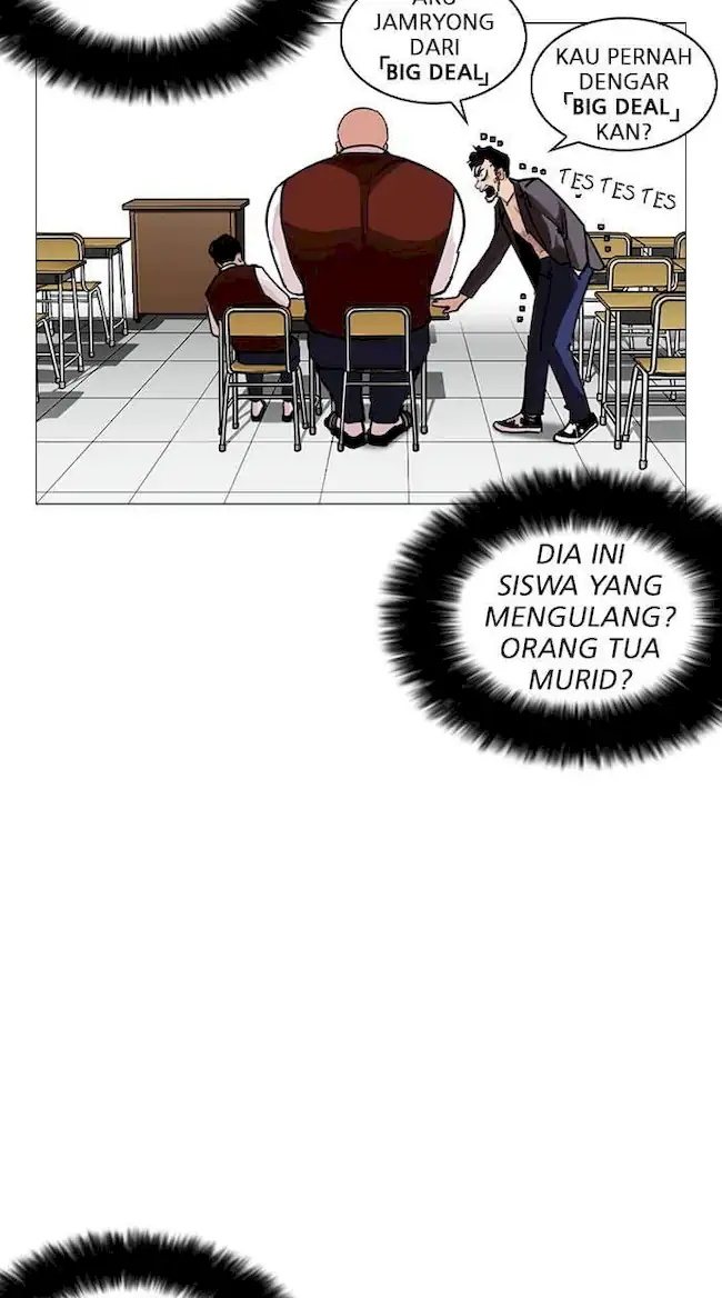 Lookism Chapter 248 Gambar 146