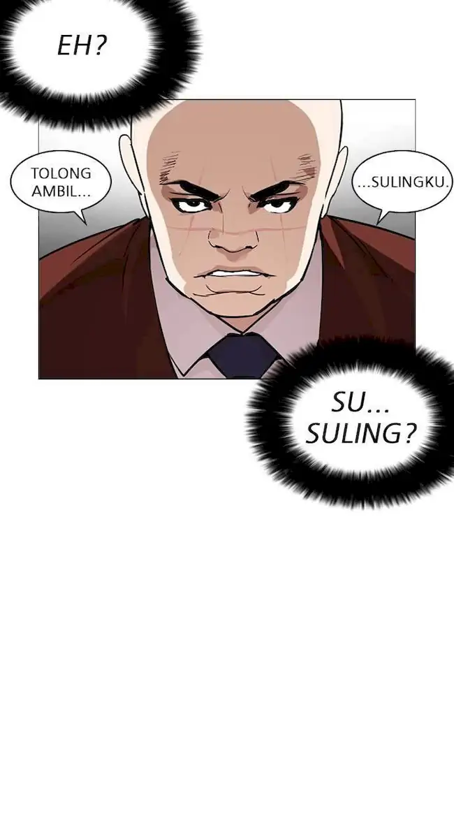 Lookism Chapter 248 Gambar 147