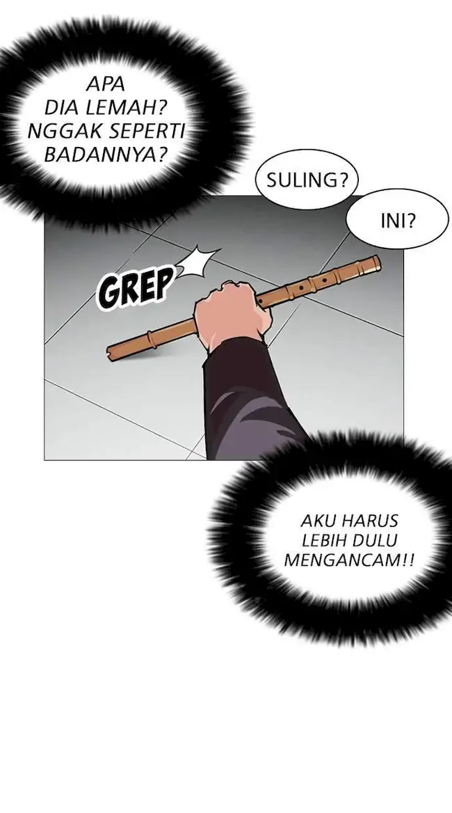 Lookism Chapter 248 Gambar 148