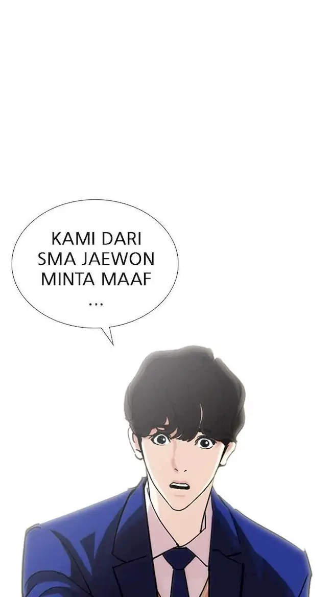 Lookism Chapter 248 Gambar 19