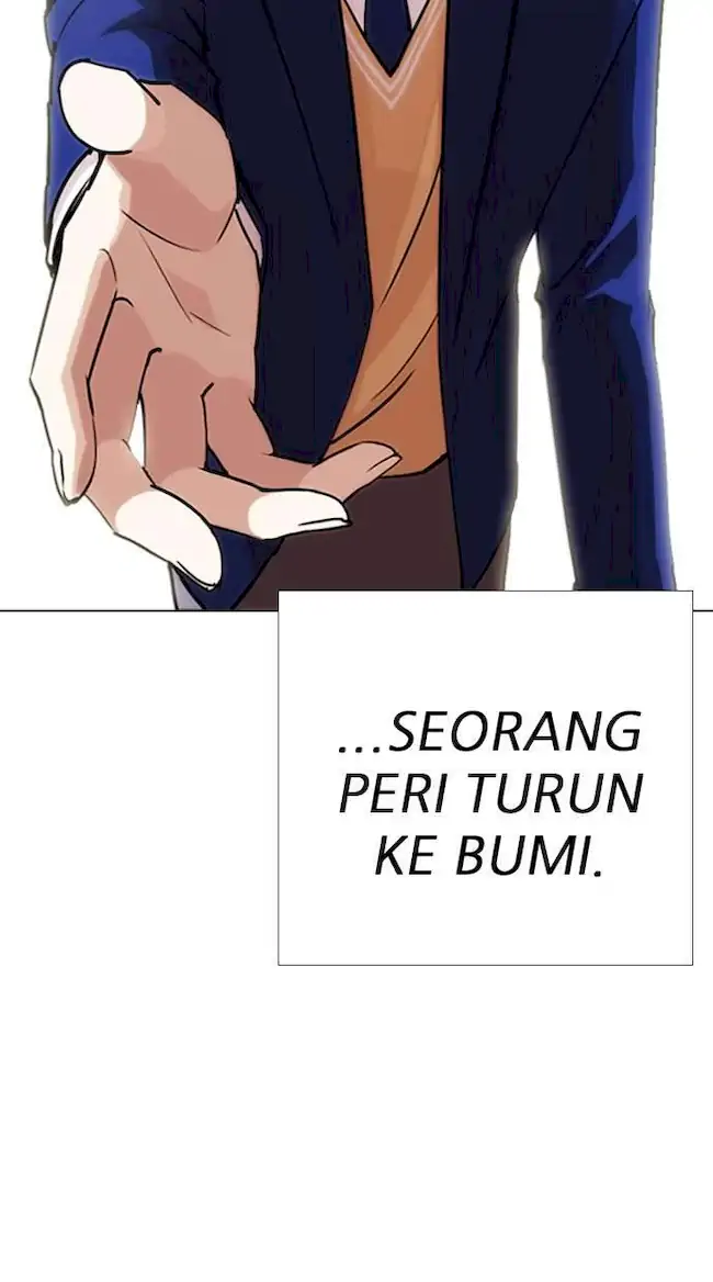 Lookism Chapter 248 Gambar 20