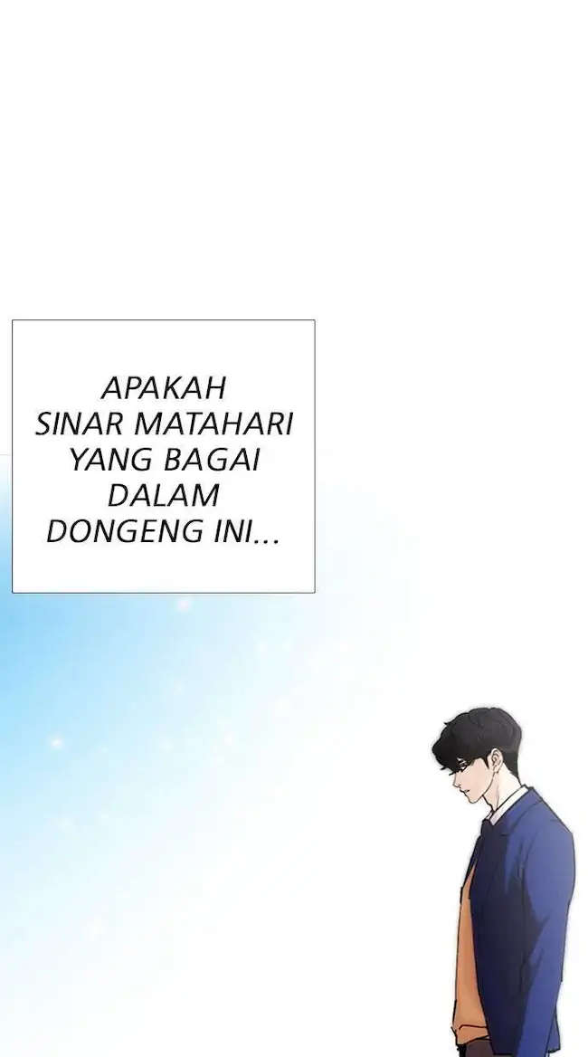 Lookism Chapter 248 Gambar 21