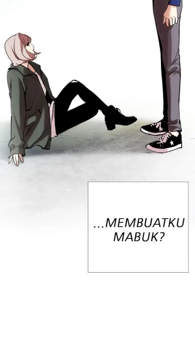 Lookism Chapter 248 Gambar 22