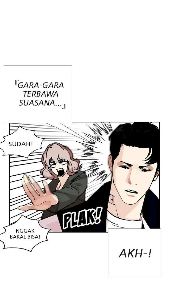 Lookism Chapter 248 Gambar 23
