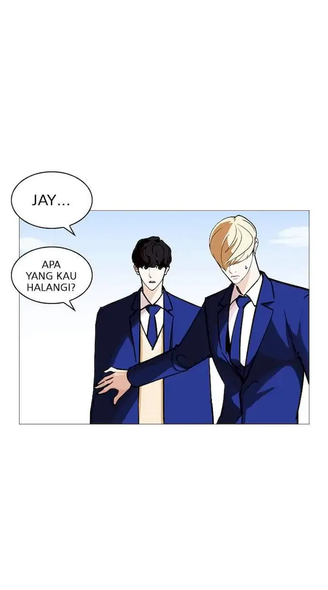 Lookism Chapter 248 Gambar 25