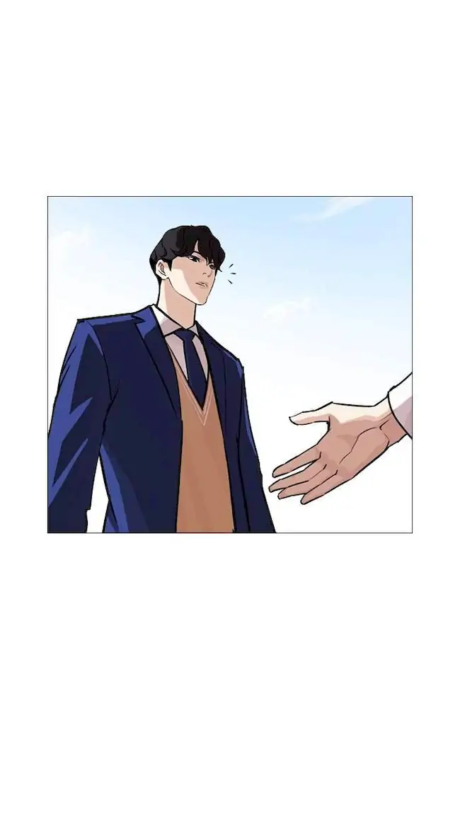 Lookism Chapter 248 Gambar 26