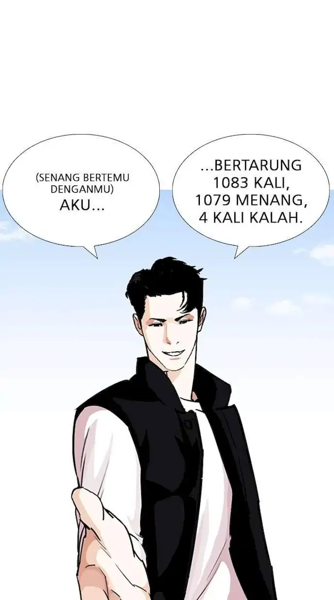 Lookism Chapter 248 Gambar 27