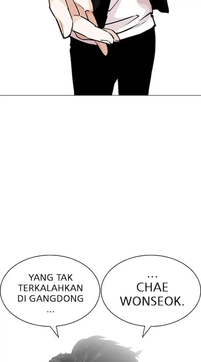 Lookism Chapter 248 Gambar 28