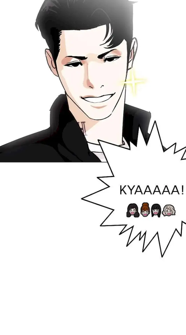 Lookism Chapter 248 Gambar 29