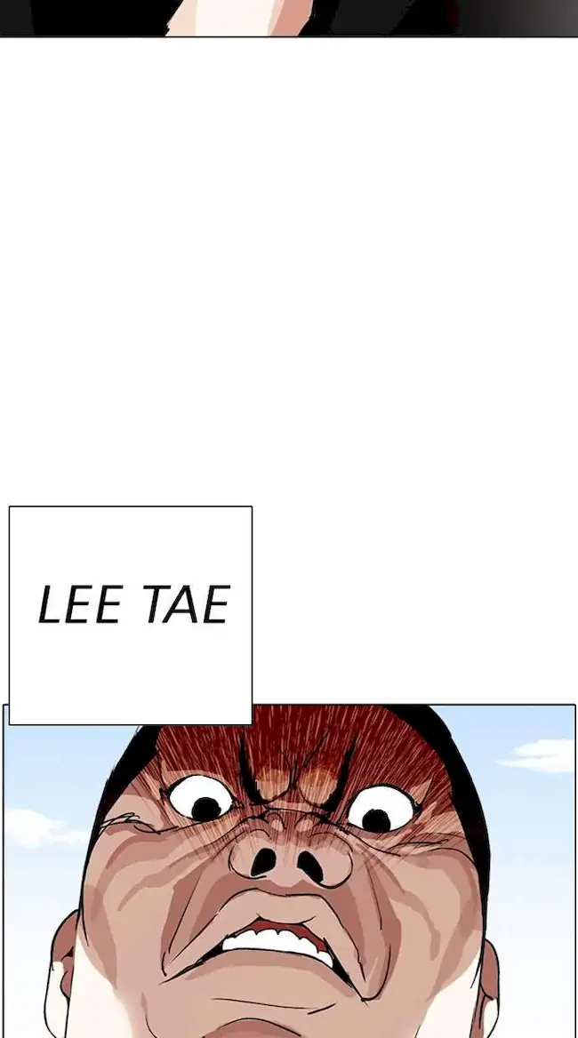 Lookism Chapter 248 Gambar 3