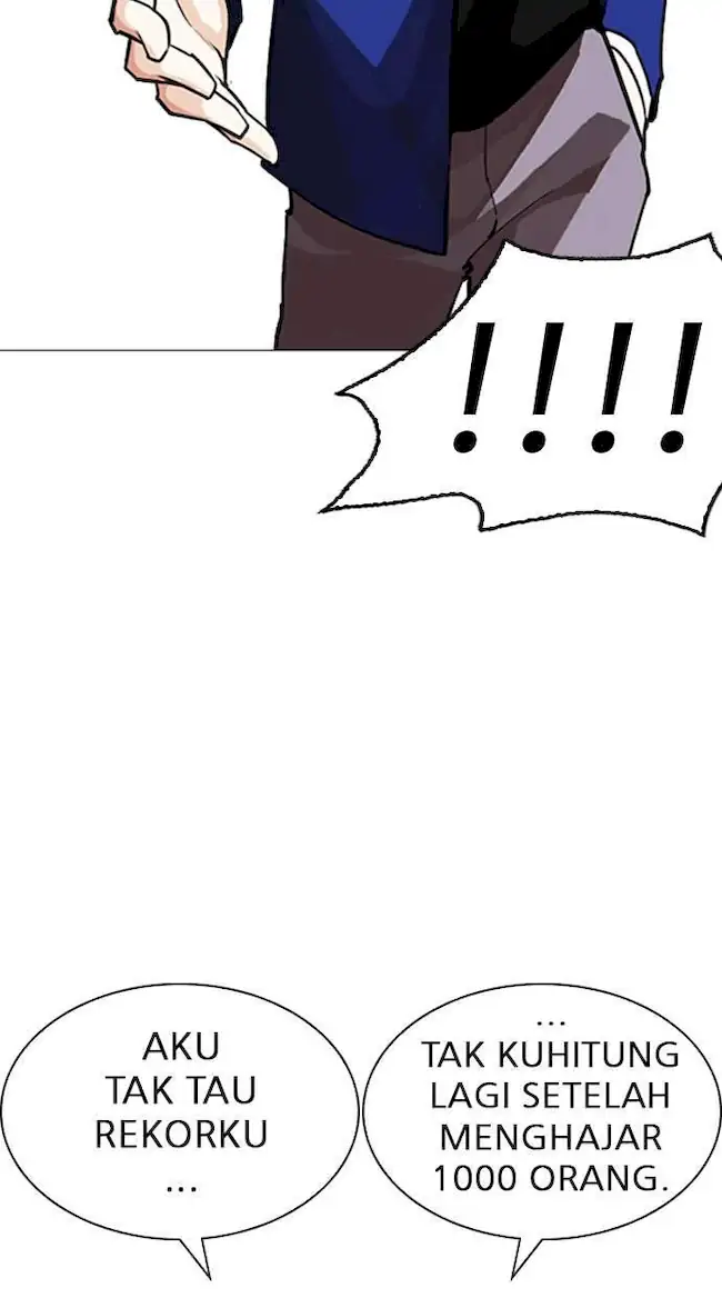 Lookism Chapter 248 Gambar 32