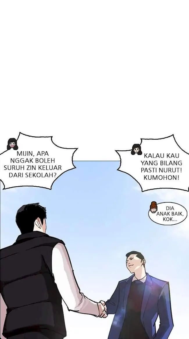 Lookism Chapter 248 Gambar 34