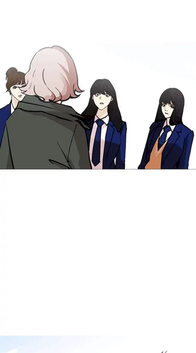 Lookism Chapter 248 Gambar 39