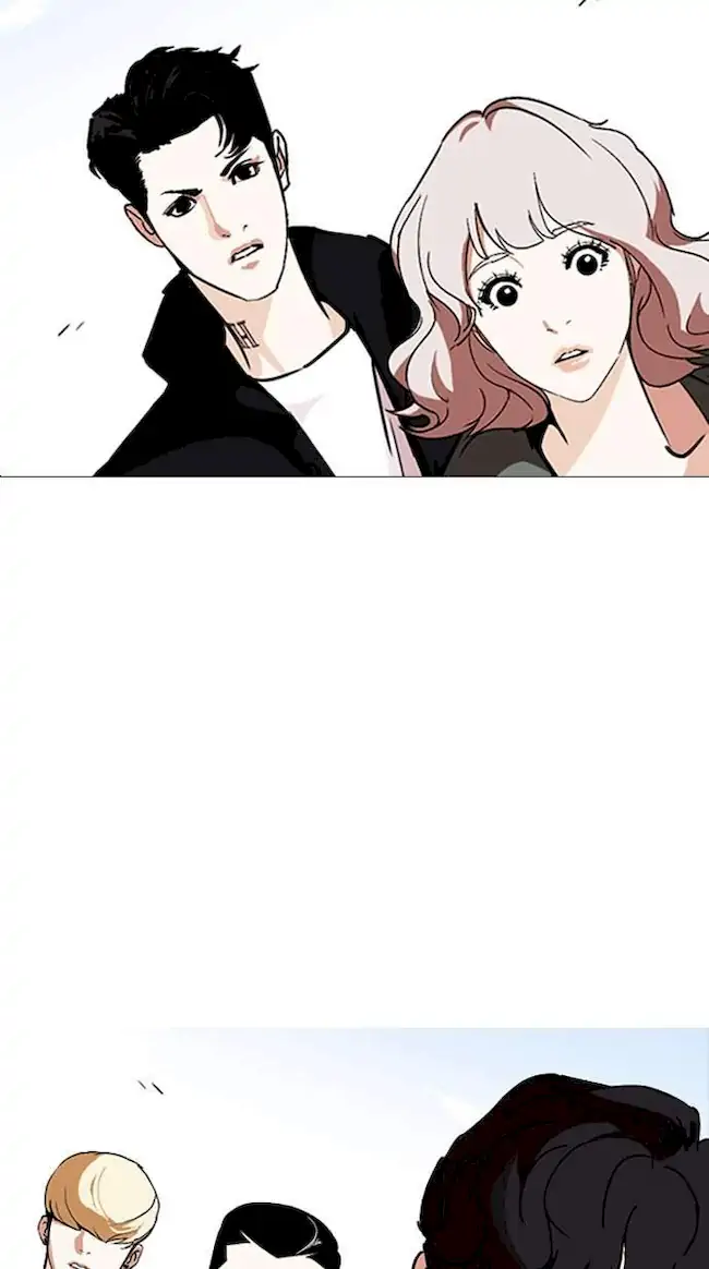Lookism Chapter 248 Gambar 40