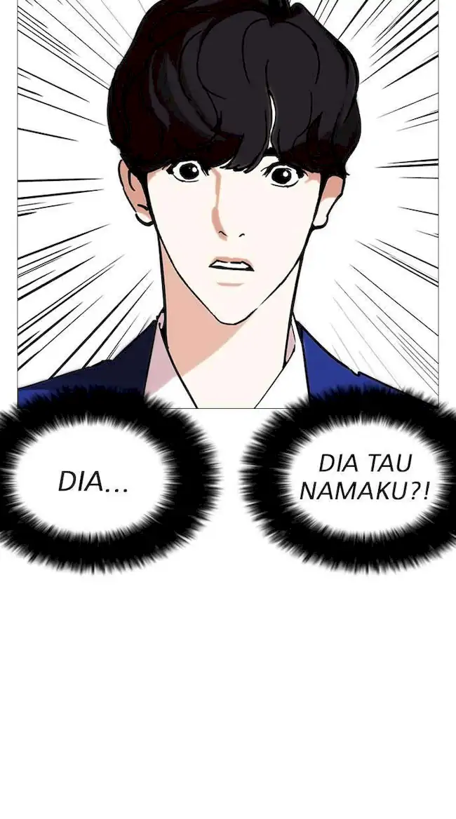 Lookism Chapter 248 Gambar 47