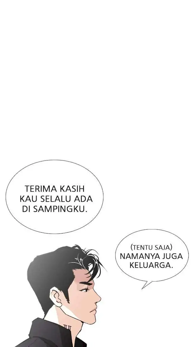 Lookism Chapter 248 Gambar 60