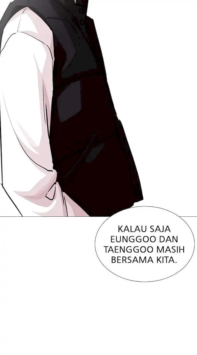 Lookism Chapter 248 Gambar 61