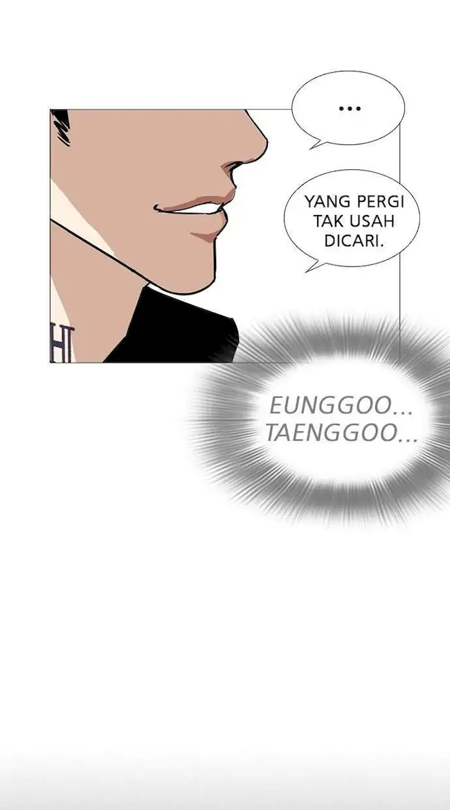 Lookism Chapter 248 Gambar 62
