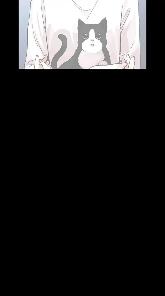 Lookism Chapter 248 Gambar 71