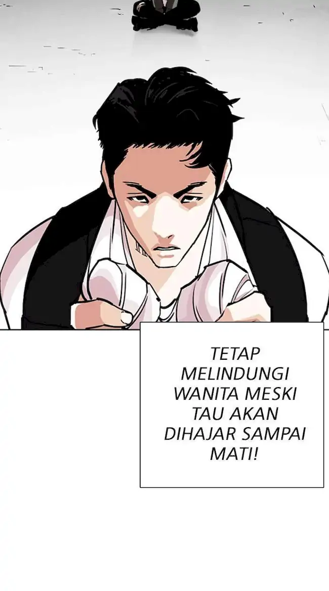 Lookism Chapter 248 Gambar 8