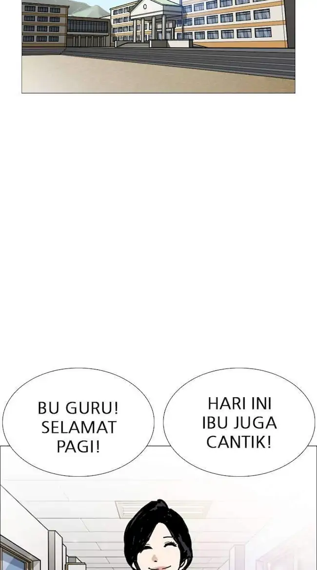 Lookism Chapter 248 Gambar 92